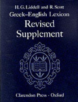 Buy New & Used Books Online with Free Shipping | Better World Books