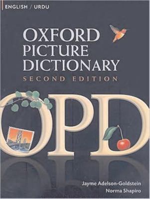 Oxford Picture Dictionary English-Urdu : Bilingual Dictionary for