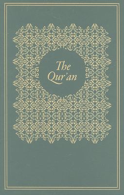 The Qur'an : English Translation with Parallel Arabic Text book by M. A