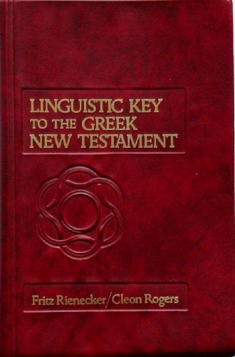 辞書Teora Dictionar Englez-Roman　ルーマニア語⇔英語 辞書Teora Dictionar Englez-Roman ルーマニア語⇔英語 辞書