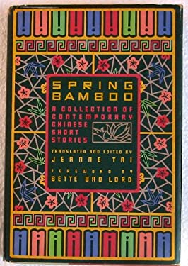 NEW BAWBOO EARLE著 2008年 128p HC NEW BAWBOO EARLE著 2008年 128p HC