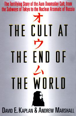 洋書 CULT AT THE END OF THE WORLD by Kaplan The Cult at the End of the World : The Terrifying Story of