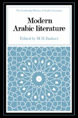 Modern Arabic Literature