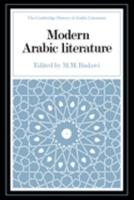 Modern Arabic Literature