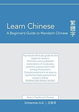Learn Chinese : A Beginner's Guide to Mandarin Chinese (Traditional ...