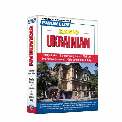Basic Ukrainian: Learn to Speak and UnderstandUkrainian with Pimsleur ...