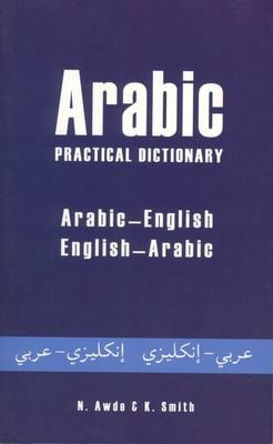 Arabic-English/English-Arabic Practical Dictionary
