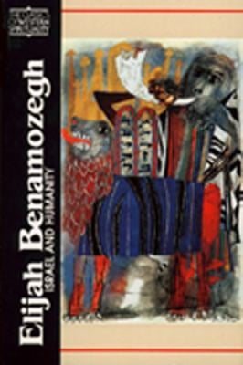 Elijah Benamozegh : Israel and Humanity