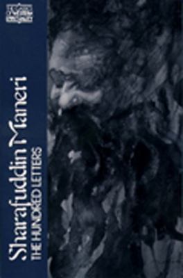 Sharafuddin Maneri : The Hundred Letters