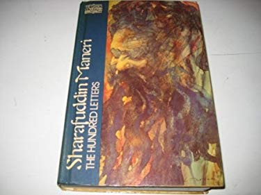 Sharafuddin Maneri : The Hundred Letters