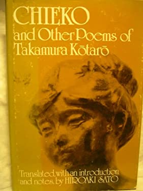 日本未発売YRJO KUKKAPURO ウリヨクッカプーロ　本　BOOK 日本未発売YRJO KUKKAPURO ウリヨクッカプーロ 本 BOOK - メルカリ