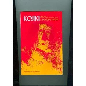 Kojiki