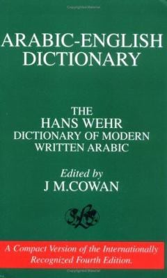 A Dictionary of Modern Written Arabic
