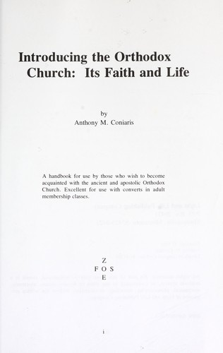 Introducing the Orthodox Church : Its Faith and Life book by Anthony M. Coniaris: 9780937032251