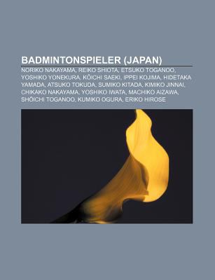 shimmy11本 Badmintonspieler (Japan): Noriko Nakayama, Reiko Shiota