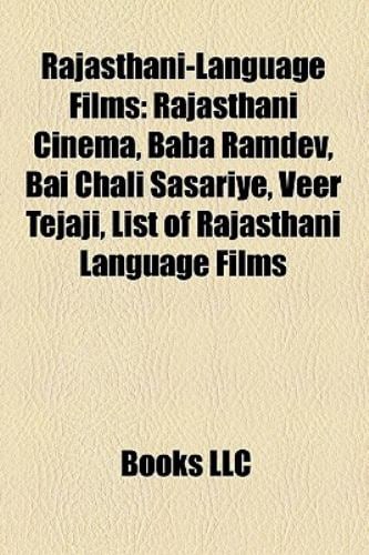 Rajasthani-Language Films (Study Guide): Rajasthani Cinema, Baba Ramdev, Bai Chali Sasariye, Veer Tejaji, List of Rajasthani Language Films