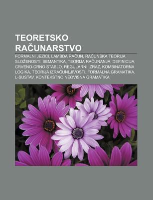 Wikipedia definicija