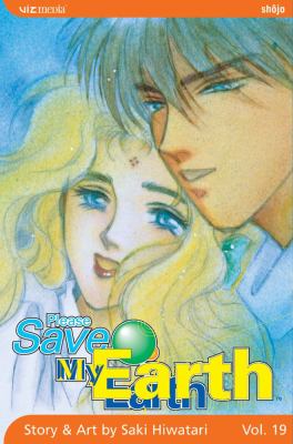 PLEASE SAVE MY EARTH英語版 Amazon.com: Please Save My Earth, Vol. 1 eBook : Hiwatari