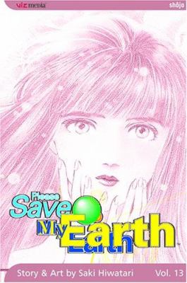 PLEASE SAVE MY EARTH英語版 Please Save My Earth: Hiwatari, Saki, Hiwatari, Saki