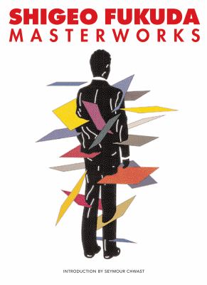Shigeo Fukuda Masterworks