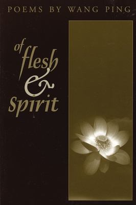 Of Flesh and Spirit