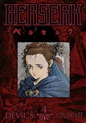 Berserk Volume 4: Devil's Advocate