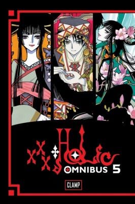 XxxHOLiC Omnibus 5