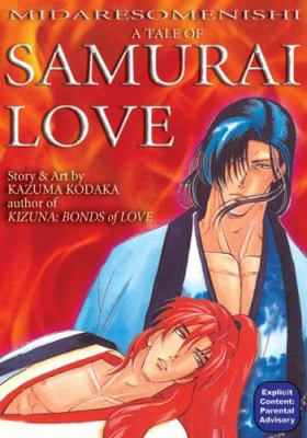 Midaresomenishi : A Legend of Samurai Love
