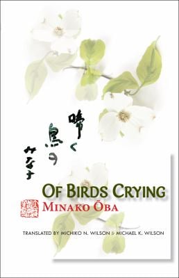 Of Birds Crying : A Novel