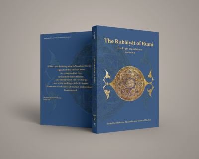 The Rubaiyat of Rumi, the Ergin Translations : Volume 2 Of 4