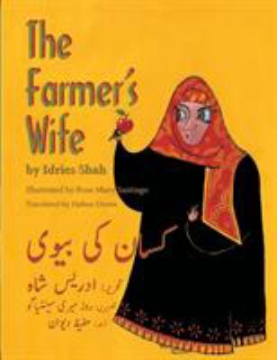 The Farmer's Wife : English-Urdu Bilingual Edition