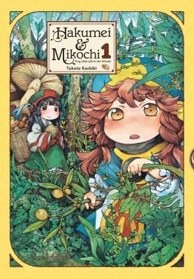 Hakumei and Mikochi: Tiny Little Life in the Woods, Vol. 1