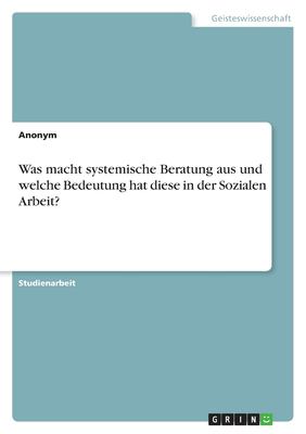 arbeit in neubrandenburg