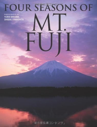 Four Seasons of Mt. Fuji
