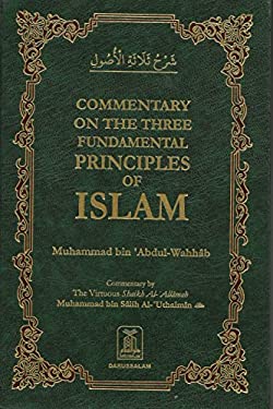 Commentary On The Three Fundamental Principles Of Islam copy: 9786035000499