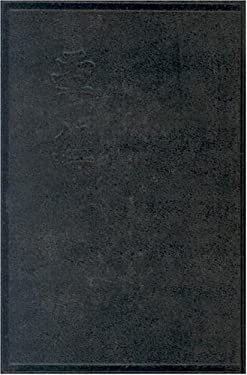 Chinese Bible : Shen Edition