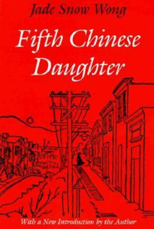 Fifth Chinese Daughter Paperback Jade Snow Wong