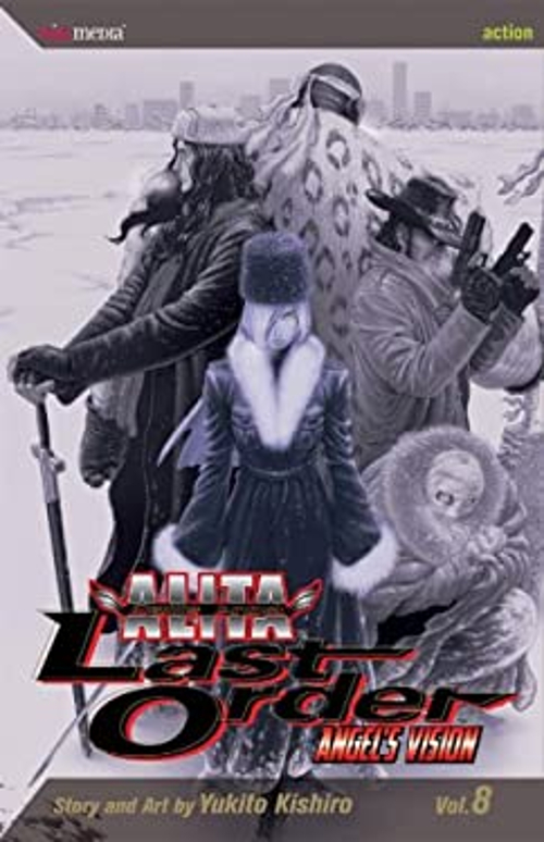 Last Order Paperback Yukito Kishiro