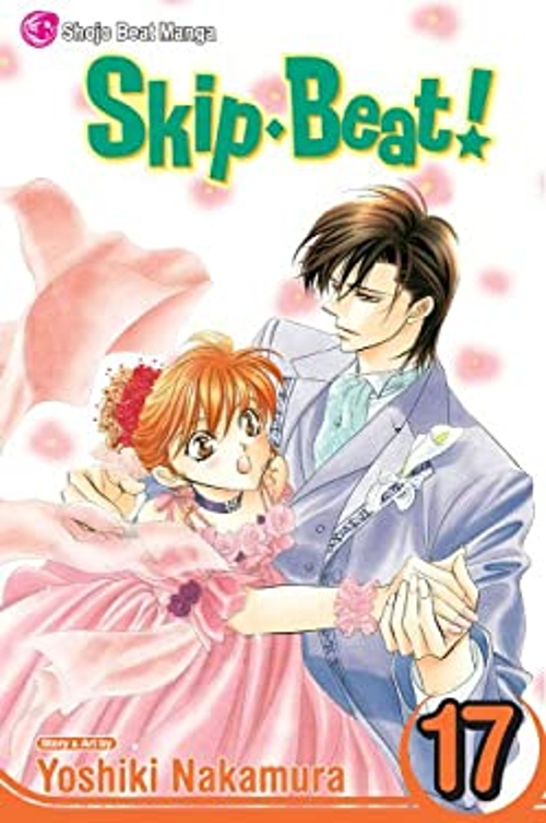 Skip·Beat!, Vol. 17 Paperback Yoshiki Nakamura